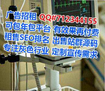 郑州试管储能工作室